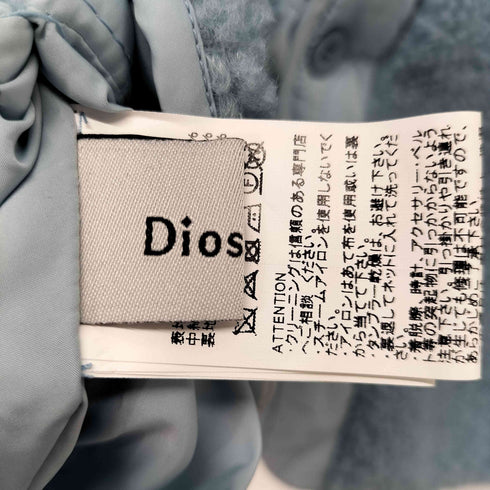 DIOSFRONT リバーシブル キルティング ジャケット レディース