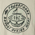 ラジャブルック rajabrooke 両面プリントクルーネックTシャツ メンズ