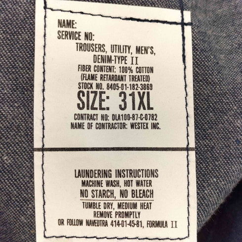 ユーエスネイビー U.S.NAVY 87年製 Trousers Utility Denim Type ラウザーズ ユーティリティ デニム メンズ