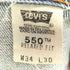 リーバイス Levis 99年製 コロンビア製 ボタン裏689刻印 ジップアップデニムパンツ550 メンズ W34