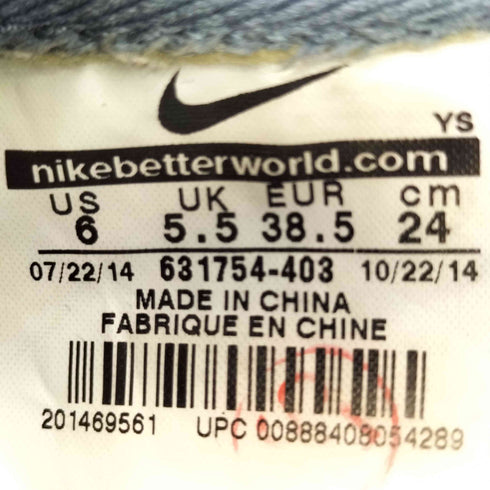 ナイキ NIKE INTERNATIONALIST ローカット スニーカー レディース JPN:24
