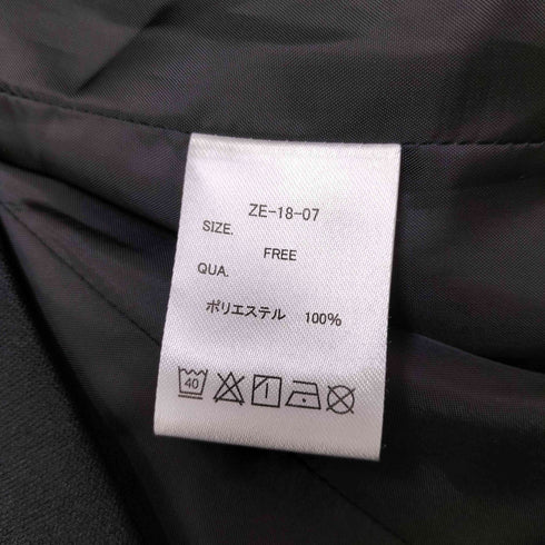 ノットコンベンショナル NOT CONVENTIONAL ZERO EVOKE 銀ボタン 刺繍 ノーカラー ナポレオンジャケット メンズ FREE