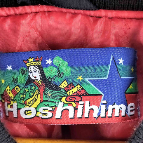 ホシヒメ Hoshihime 龍 和柄 ベロア スカジャン ジャケット メンズ FREE