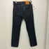 リーバイス Levis 511 ジップアップ デニムパンツ メンズ W31 L32