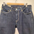 リーバイス Levis 511 ジップアップ デニムパンツ メンズ W31 L32