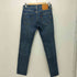 リーバイス Levis 511 ジップアップ デニムパンツ メンズ W28 L32