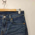 リーバイス Levis 511 ジップアップ デニムパンツ メンズ W28 L32