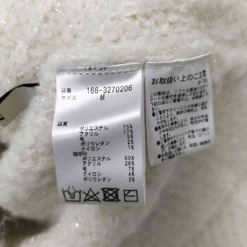 エヌナチュラルビューティーベーシック N.NATURAL BEAUTY BASIC 23AW ブークレラメ混ハイネックニット レディース JPN:M