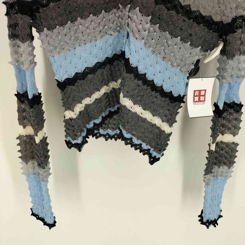 メゾンスペシャル MAISON SPECIAL 24SS Multi Border Spiky Knit Shirt マルチボーダー トゲトゲ ニットシャツ レディース FREE