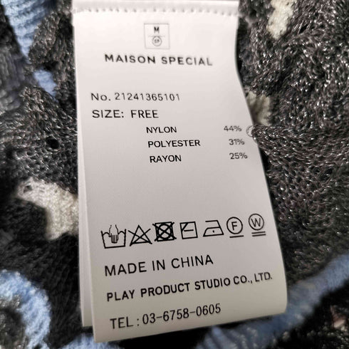 メゾンスペシャル MAISON SPECIAL 24SS Multi Border Spiky Knit Shirt マルチボーダー トゲトゲ ニットシャツ レディース FREE
