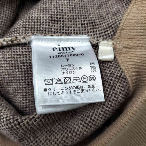 エイミーイストワール eimy istoire monogram ドルマン ニット プルオーバー レディース FREE