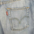 リーバイス Levis 501 デニムパンツ レディース 24