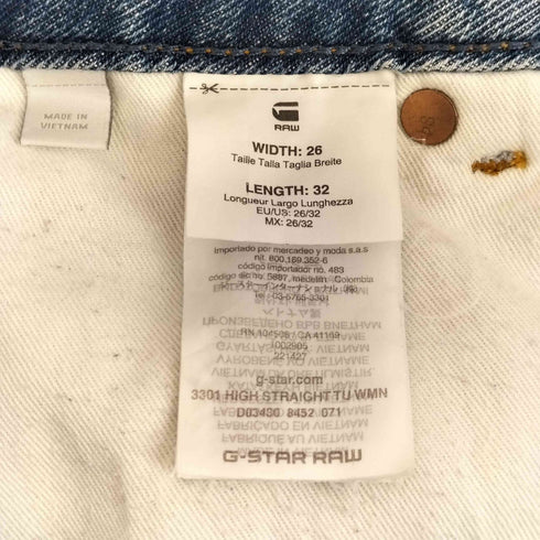 ジースターロー G-STAR RAW 3301 ジップフライストレートデニムパンツ メンズ 32