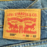 リーバイス Levis 559 ワイドストレートデニムパンツ メンズ W30 L32
