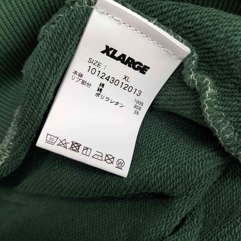 エクストララージ XLARGE 24AW PIGMENT EMBOSSED ZIP HOODED SWEATSHIRT メンズ import:XL