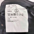 ジュンヤワタナベコムデギャルソンマン JUNYA WATANABE COMME des GARCONS MAN 24ss エステルマットクロス カーゴパンツ メンズ JPN:XS