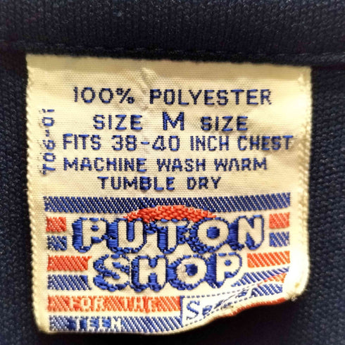 シアーズ Sears PUTON SHOP サイドライントラックジャケット メンズ JPN:M