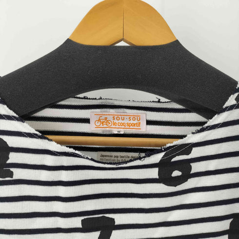 ソウソウ SOU・SOU フロントポケットボーダー L/S Tシャツ メンズ JPN:S