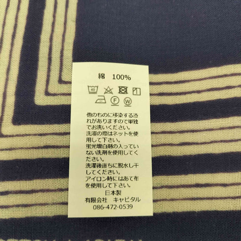キャピタル KAPITAL ハンカチ レディース