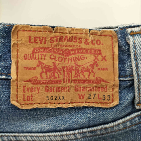 リーバイス Levis 80S 88年製 ボタン裏J22 502XX ストレートデニムパンツ レディース 27/33