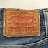 リーバイス Levis 80S 88年製 ボタン裏J22 502XX ストレートデニムパンツ レディース 27/33