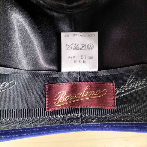 ボルサリーノ Borsalino ベロア地中折れハット メンズ 57cm