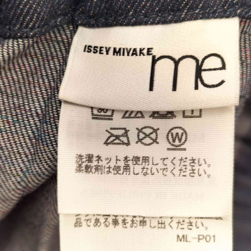 イッセイミヤケミー ISSEY MIYAKE me REmeTEX PLEATS DENIM PT レディース