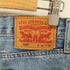 リーバイス Levis 550 ワイドテーパードパンツ メンズ W30