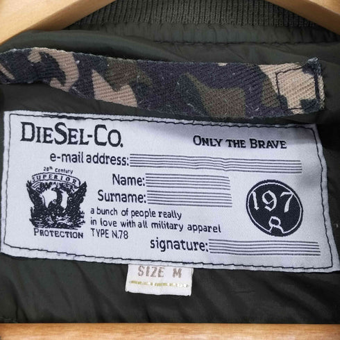 ディーゼル DIESEL キルティングジャケット メンズ M