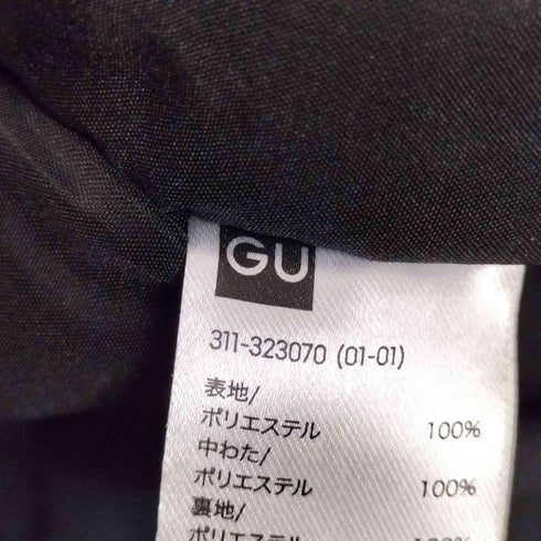 ジーユー GU 中綿スタンドカラーブルゾン メンズ JPN:M