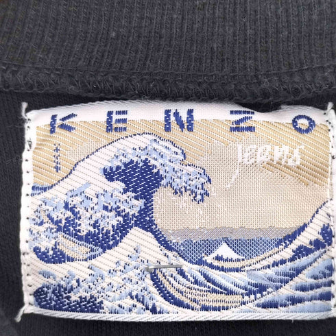 ケンゾー KENZO 花柄 モックネック ロングスリーブTシャツ メンズ LL