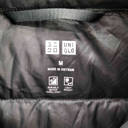 ユニクロ UNIQLO ウルトラライトダウンジャケット メンズ JPN:M