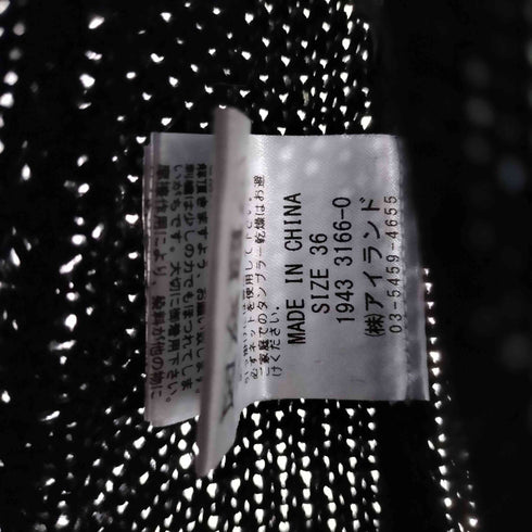 グレースコンチネンタル GRACE CONTINENTAL 刺繍ケーブルニットワンピース レディース JPN:36