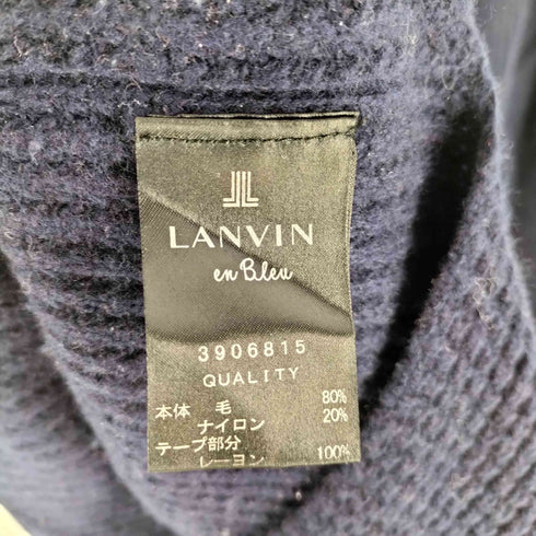 ランバンオンブルー LANVIN en Bleu バックリボン チュニックニット レディース 38