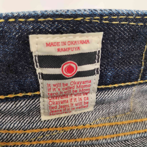モモタロウジーンズ MOMOTARO JEANS 0905SP 出陣クラシックストレート ボタンフライ メンズ 32