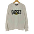 ディーゼル DIESEL 20AW GR8 NO SMOKING スウェット メンズ import:XL