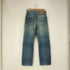 リーバイス Levis 92年製 509-0217 ボタン裏359 ジップフライ デニムパンツ レディース W28 L34