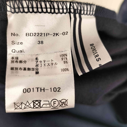 ボーダーズアットバルコニー borders at balcony 22aw ウールジャージーマキシドレス ワンピース レディース 38