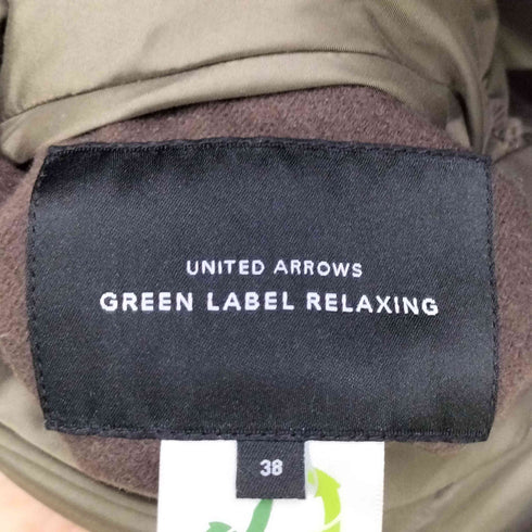ユナイテッドアローズグリーンレーベルリラクシング UNITED ARROWS green label relaxing リバーシブル グリーンダウン ジャケット フォックスファー レディース JPN:38