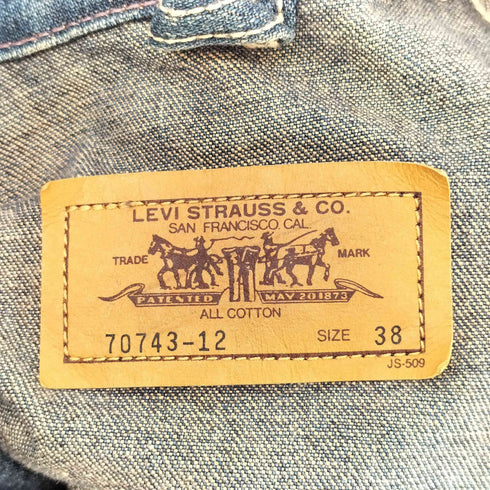 リーバイス Levis 90S前期 TALONジップ フルジップ デニムジャケット Gジャン メンズ US:38