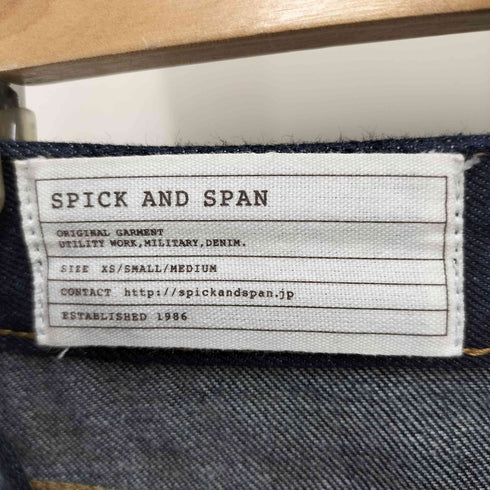 スピックアンドスパン Spick and Span ハイパーマキシスカート2 レディース JPN:M