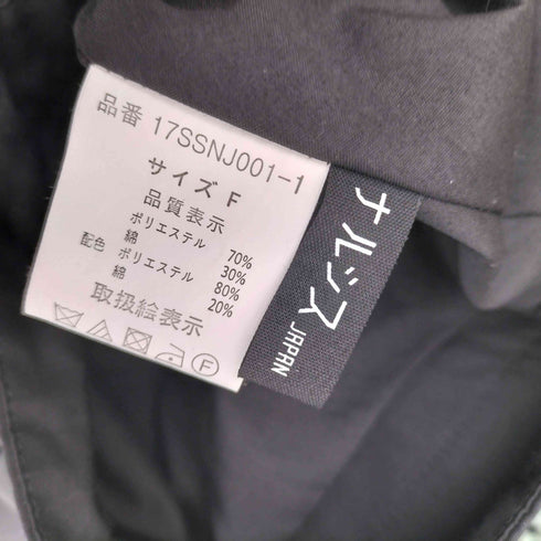ナルシス NARCISSUS フィシュテールスカート レディース FREE