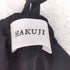 ハクジ HAKUJI SOLID FLARE CAMISOLE レディース FREE