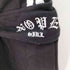 NG Side Line Wide cargo pants サイドラインワイドカーゴパンツ メンズ JPN:M