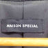 メゾンスペシャル MAISON SPECIAL ナッピングオーバーコート メンズ FREE