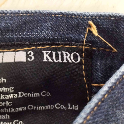 クロ KURO GRAPHITE グラファイト ボタンフライ デニムパンツ メンズ 30inch