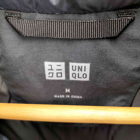 ユニクロ UNIQLO ハイブリッドダウンパーカ メンズ JPN:M