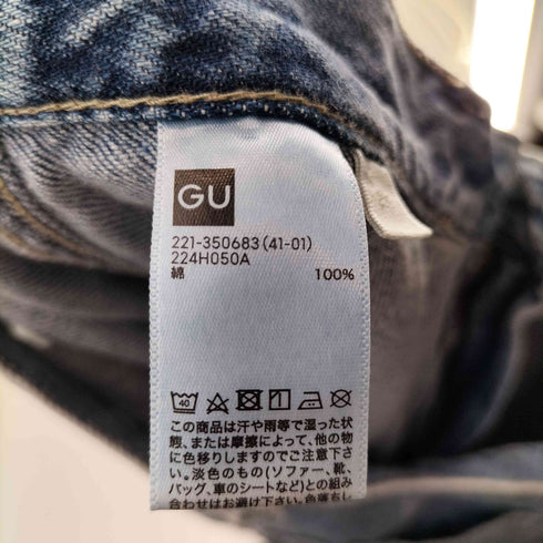 ジーユー GU ミドルライズカーゴジーンズ レディース JPN:XL