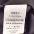 フロントプリントナップサック メンズ