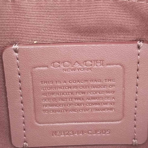コーチ COACH エリアス ベルト バッグ・カラーブロック シグネチャー キャンバス レディース